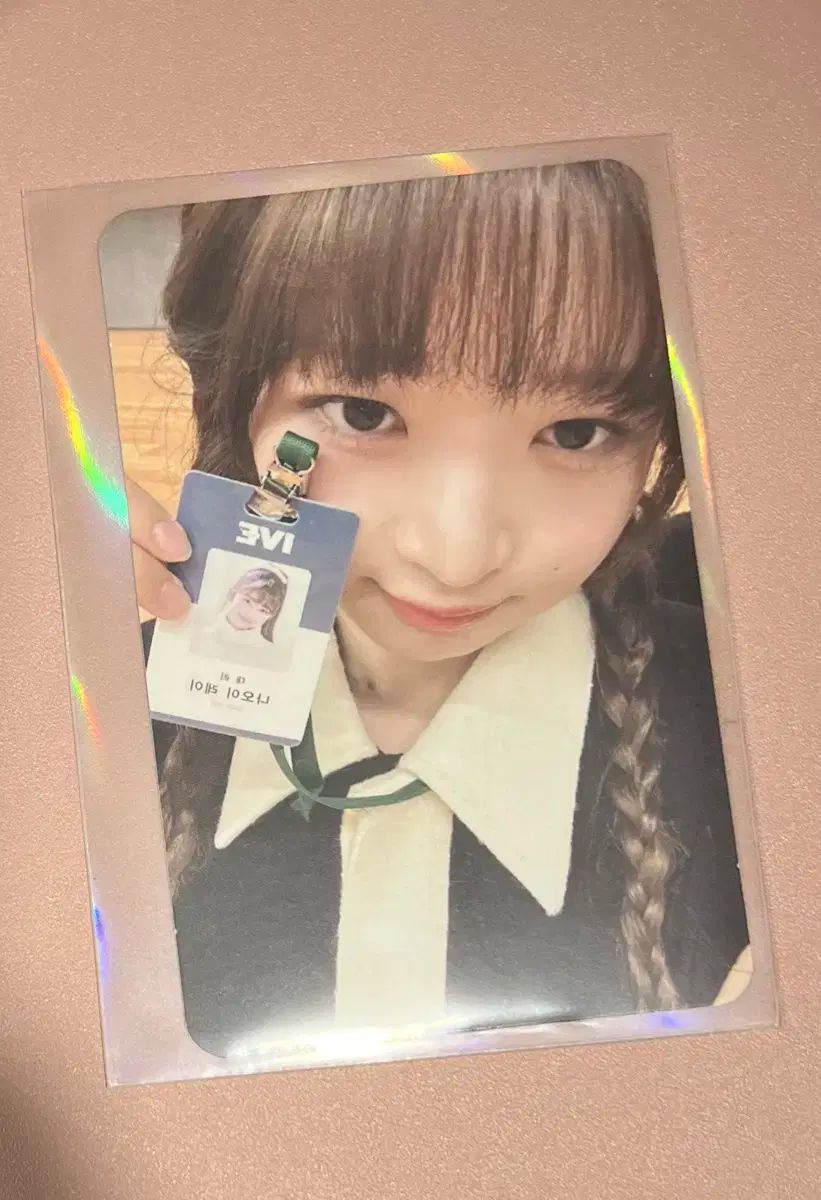 MAGAZINE IVE ペンミ ファンミ レイ ポーチ トレカ idフォト MAGAZINE