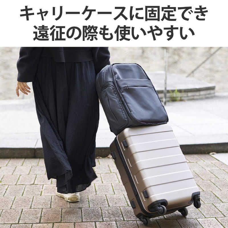 未開梱