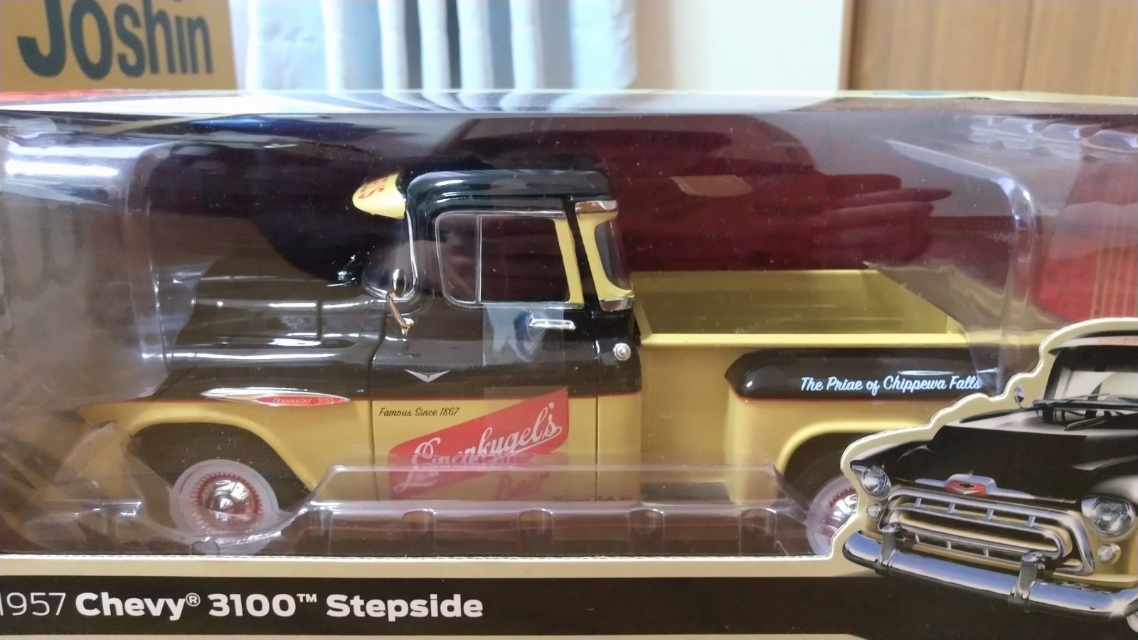 オートワールド 1/18 1957 シェビー 3100 ステップサイド 1957 Chevy 3100 Stepside Pickup Truck, Ocean Green - Auto