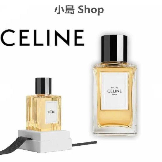 セリーヌ CELINE パラード 100ml CELINE PARADE パラード 香水