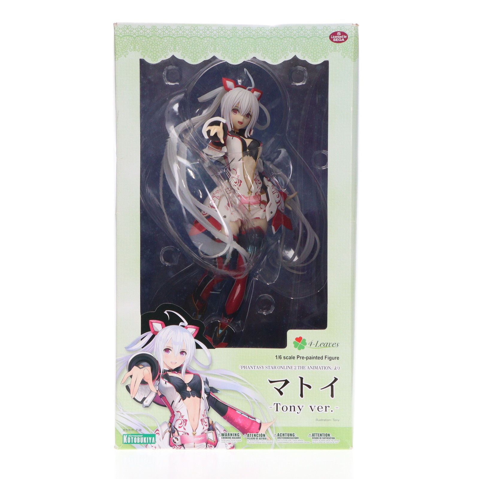 4-Leaves ファンタシースターオンライン2 ジ アニメーション マトイ