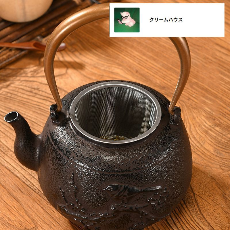 急須 伝統工芸 手作り 鉄分補給 鉄瓶 道具 職人手作り 鉄びん 鉄分補給 急須 茶こし付き 未塗装鉄器