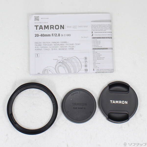 中古品〕 20-40mm F/2.8 Di III VXD ソニーEマウント用 Model 中古品〕 20-40mm F/2.8 Di III VXD ソニーEマウント用 Model