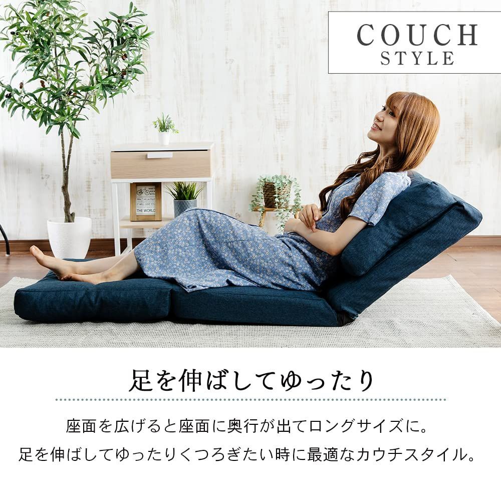 【色:b)ネイビー_サイズ:a)幅60cm】アイリスプラザ ソファーベッド マル Amazon｜アイリスプラザ ソファーベッド マルチに使える3WAY 幅60cm 14