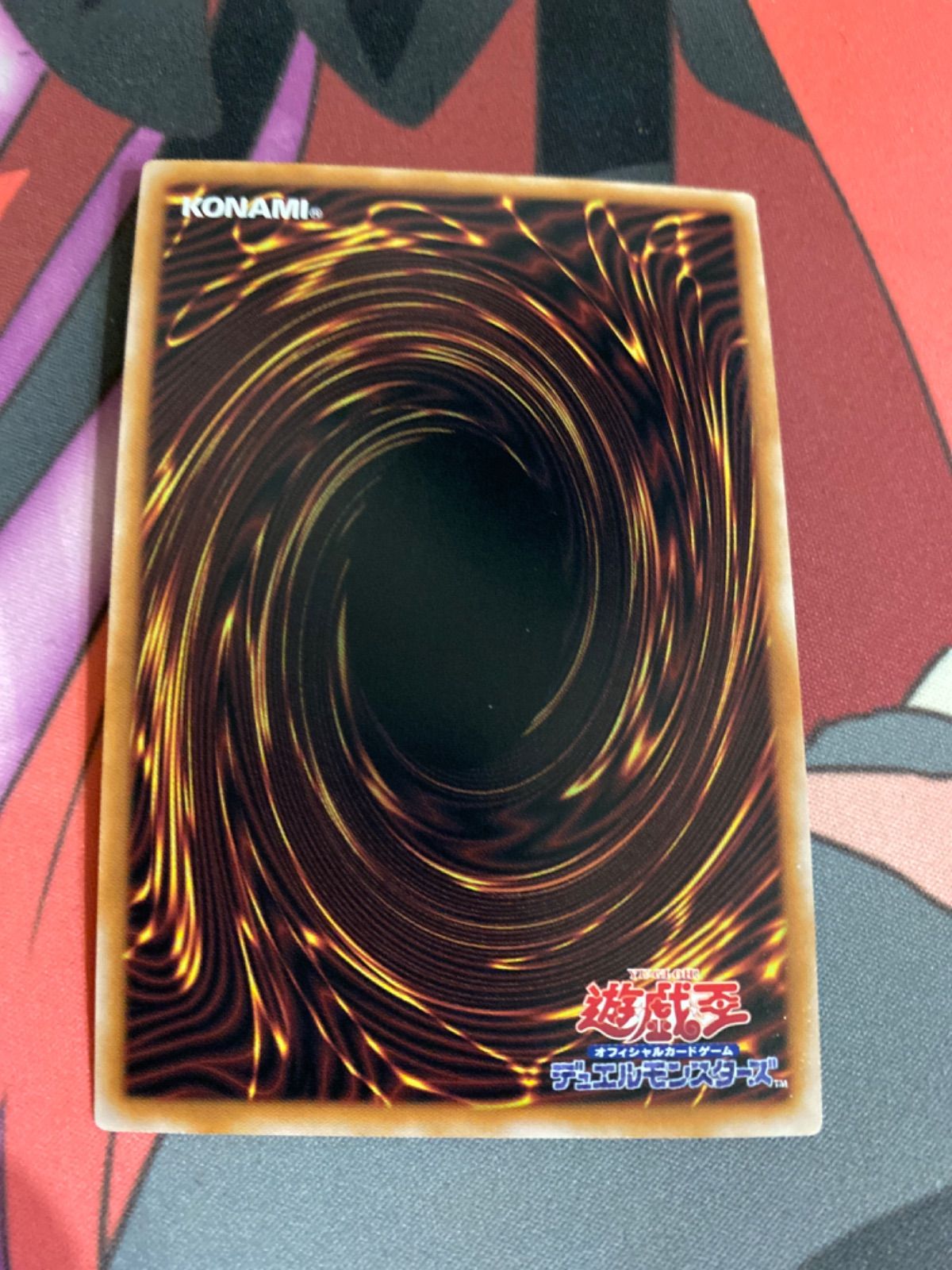 遊戯王　天盃龍パイドラ　25th クオシク Amazon.co.jp: 遊戯王カード 天盃龍パイドラ(25th シークレット