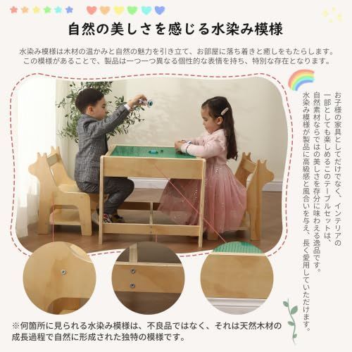 チェアセット子供 子ども用テーブル椅子セット