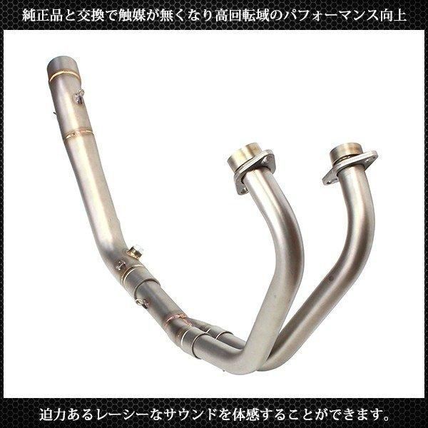 YZF R25 R3 エキゾーストパイプ MT25 MT03 汎用 サイレンサー 50.8mm 対応 エキパイ 中間パイプ マフラー カスタムパーツ  YZF-R25 YZF-R3 ストレートパイプ リンクパイプ 51φ - メルカリ