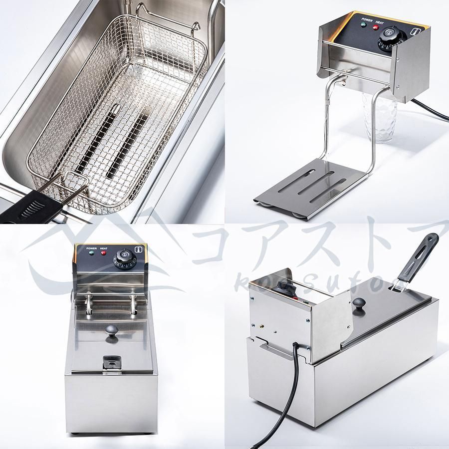 卓上 電気フライヤー FL-DS4 4L 50～190℃ 業務用 Amazon.co.jp: 電気フライヤー FL-DS4 4L 一槽式 ミニフライヤー 卓上