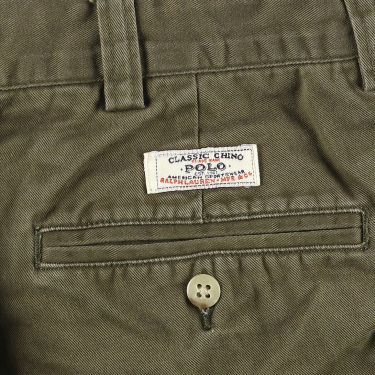 古着 ラルフローレン Ralph Lauren POLO by Ralph Lauren PHILIP