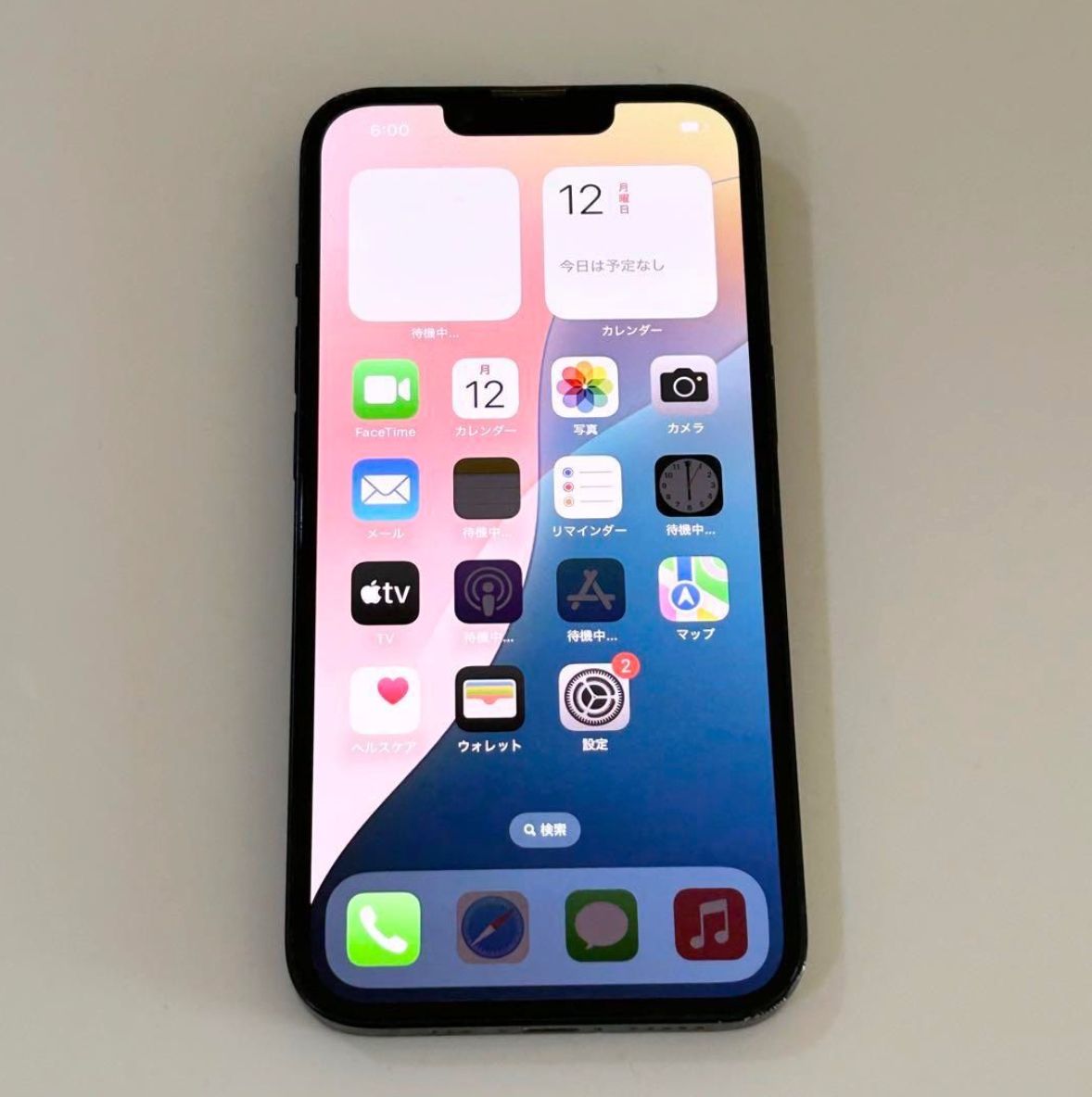 【バッテリー92%】　中古品　iPhone 14｜128gb｜SIMフリー バッテリー92%】 中古品 iPhone 14｜128gb｜SIMフリー - メルカリ