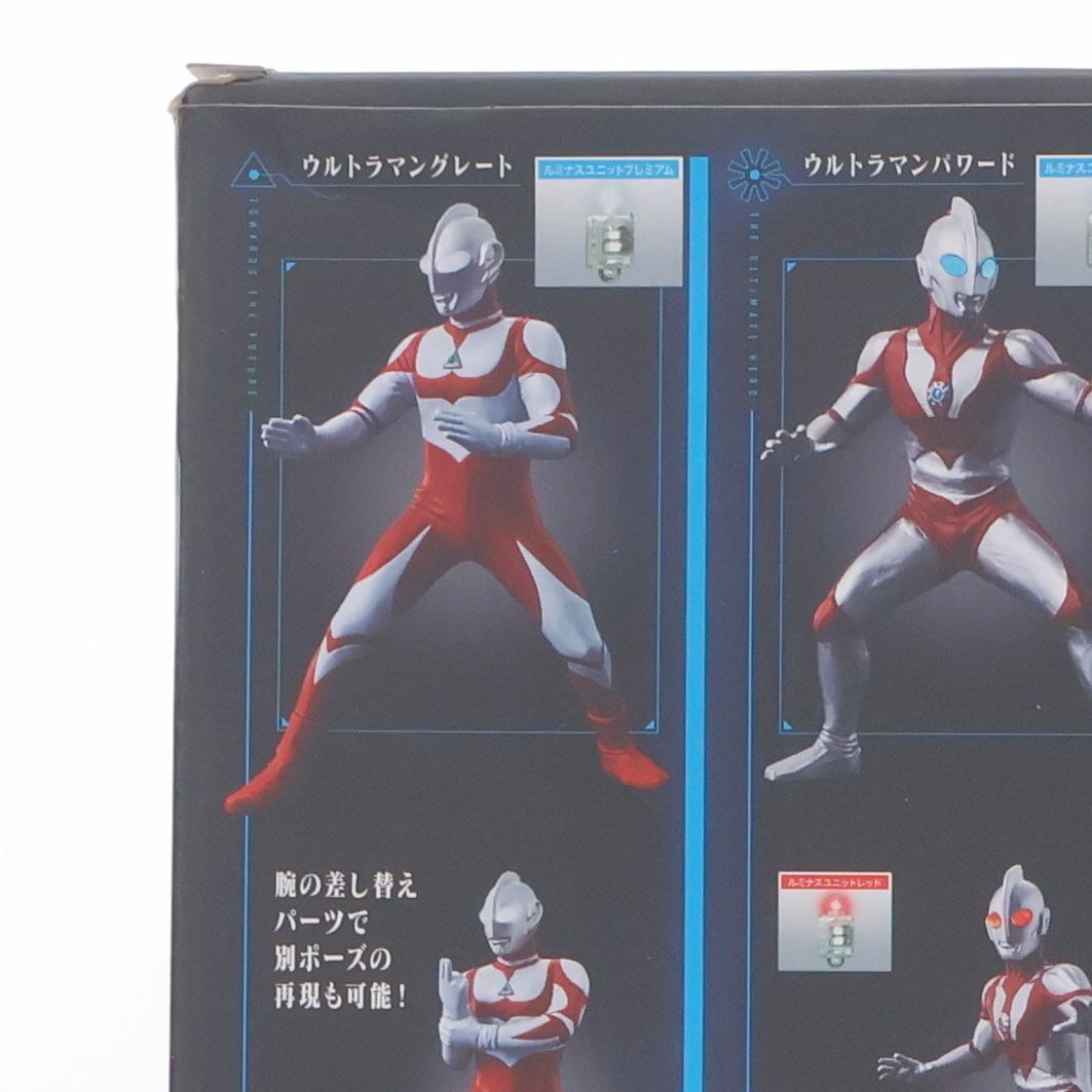 抽選販売】アルティメットルミナスプレミアム ウルトラマン 肆