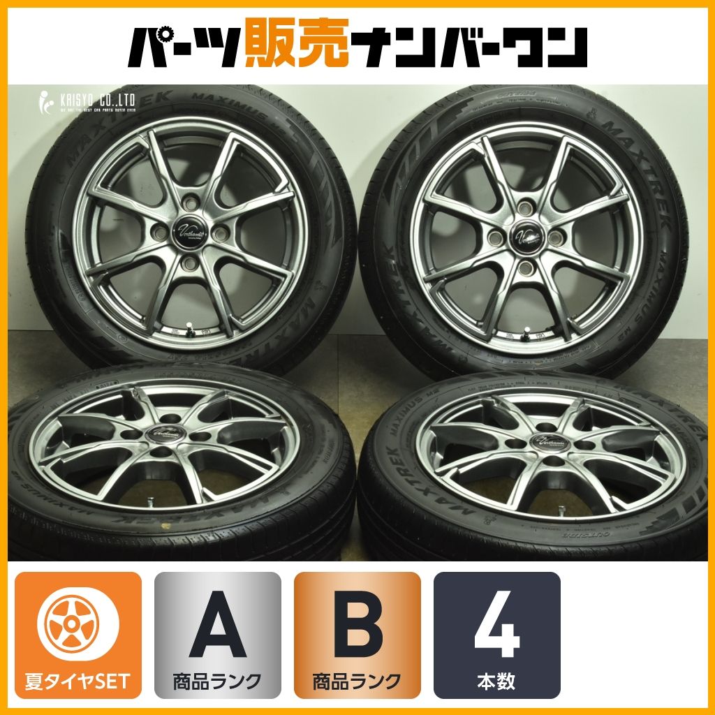 軽自動車サイズ ヴェルザンディ 14in 4.5J 45 PCD100 マックストレック MAXIMUS M2 155|65R14 N-BOX デイズ サクラ ムーヴ タント