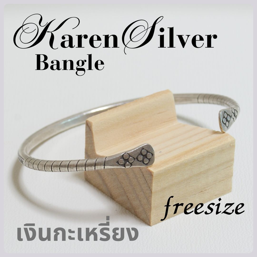 カレンシルバーバングル ユニセックス KAREN SILVER BANGLE UNISEX スタンプワーク KNB002