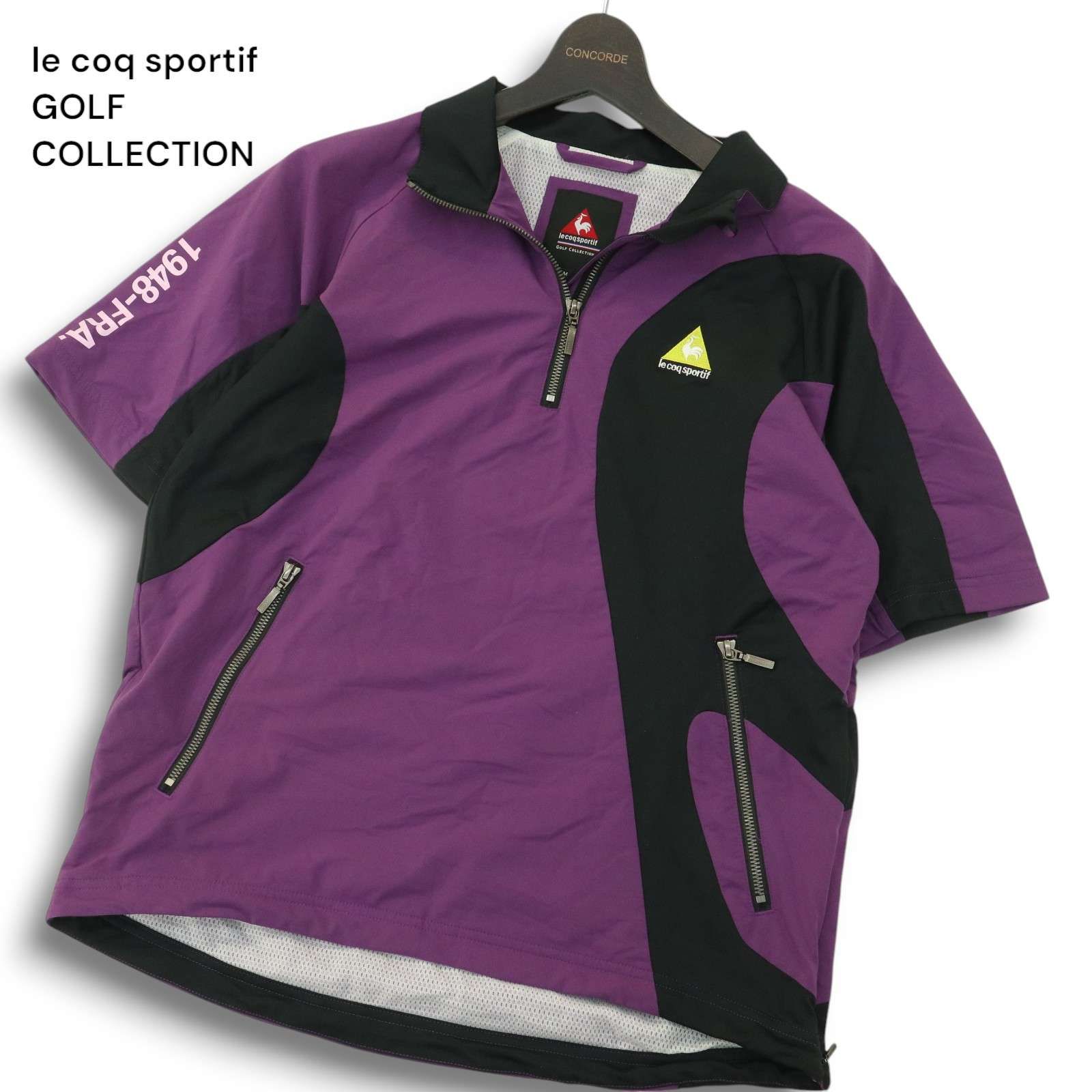 le coq sportif ゴルフコレクション 半袖ハーフジップジャケット 楽天市場】ルコック le coq sportif ハーフジップ半袖シャツ