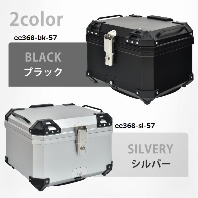 高強度ABS素材 ee368b