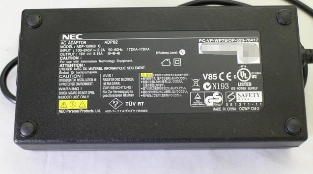 NEC ACアダプター ADP82 19V 8.16A ADP-150NB対応 - メルカリ