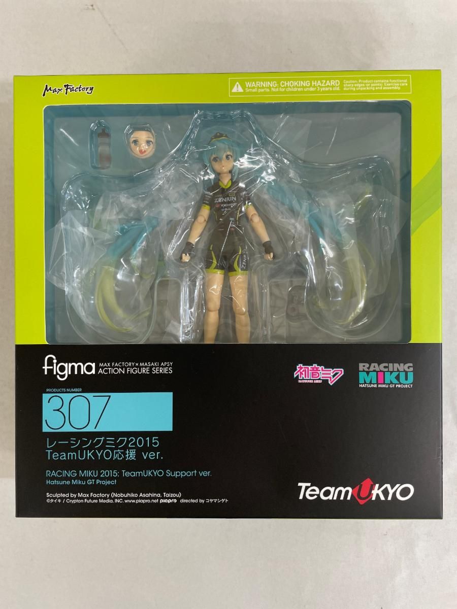 未開封】figma 307 レーシングミク2015 TeamUKYO応援 ver. 【公式通販】
