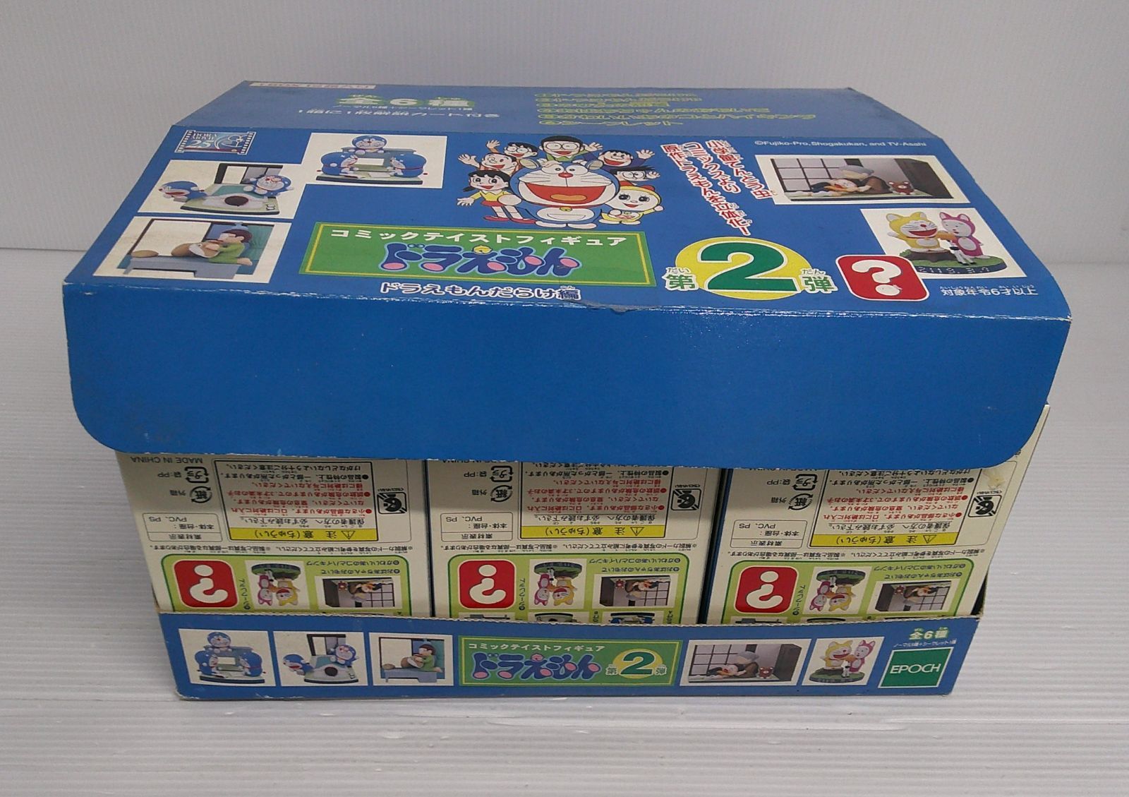 開封品】ドラえもんコミックテイストフィギュア 第2弾 コレクション