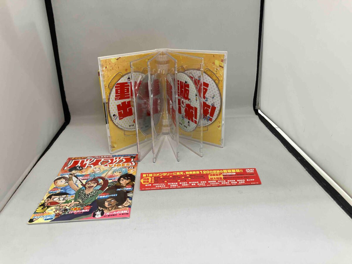 重版出来！DVD ボックスセット［6枚組］ 初回生産限定ステッカー付き　黒木華 Amazon.co.jp: 重版出来! DVD-BOX : 黒木華, オダギリジョー, 坂口