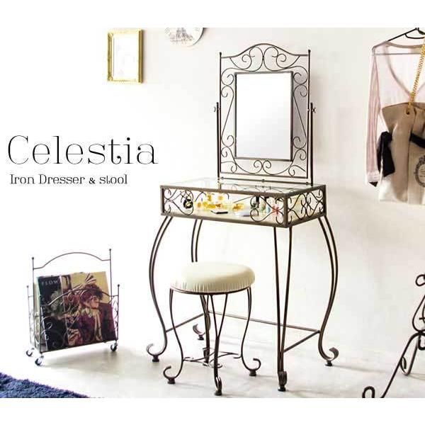 ドレッサー 化粧台　アンティーク　Celestia HAGiHARA ドレッサー 幅115cm 猫脚 姫系 三面鏡 アンティーク調