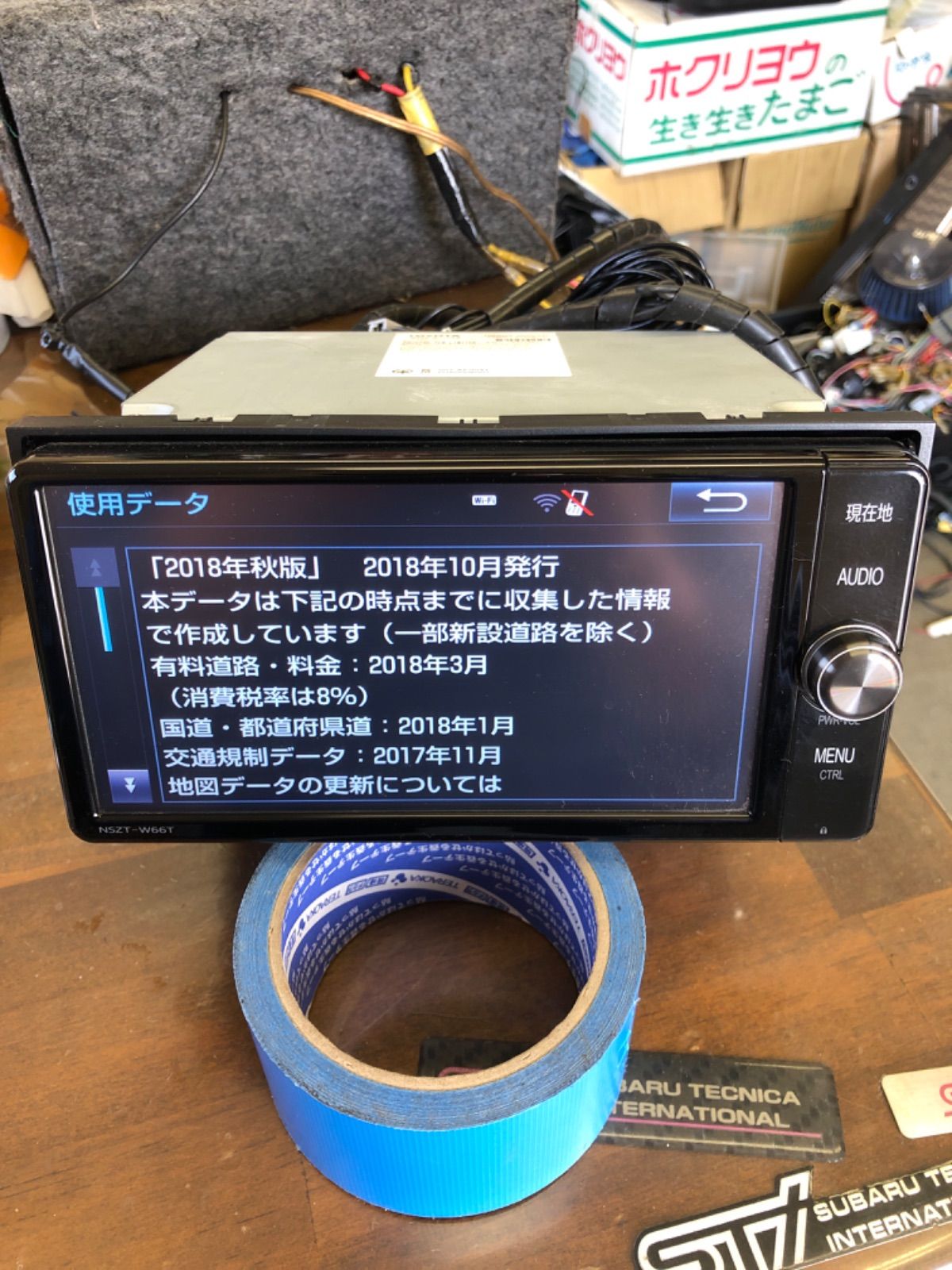 トヨタ純正ナビ NSZT-W66T カーナビ Bluetooth DVD 地デジ