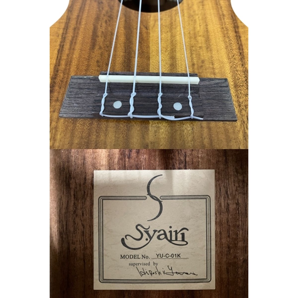 コンサートウクレレ コア材