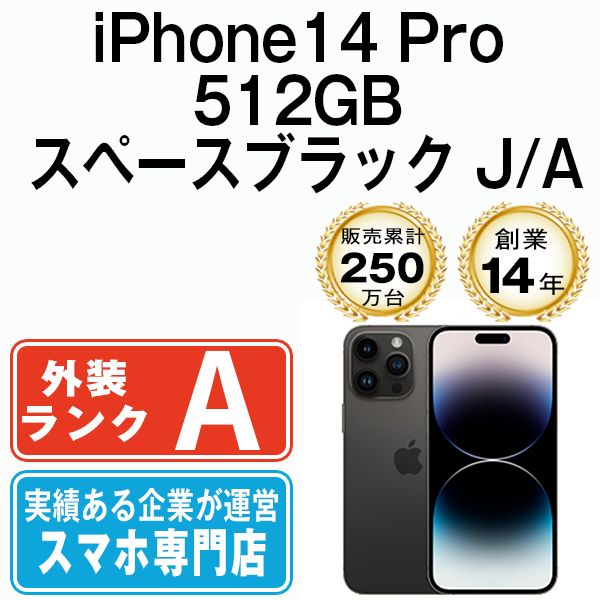 NO.481❤サングラス3兄弟 Xmas❤ハンドメイド リーフ❤レジンヘアゴム