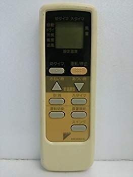 3531】学童 27インチ 10,500円（防犯・税込） SONiC（ソニック） LED 