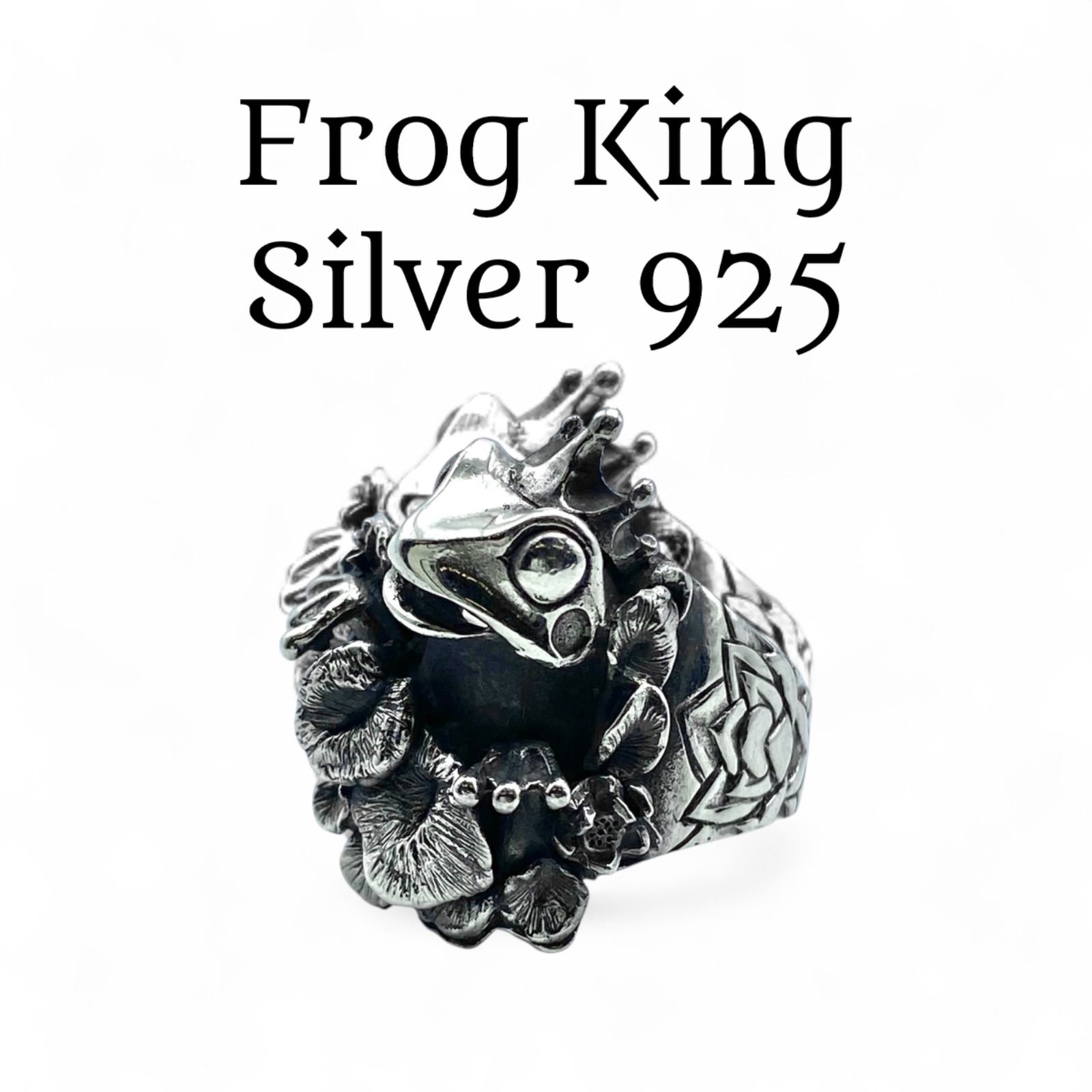 カエルの王様】王冠 Silver 925 刻印 00s Vintage Ring シルバー 