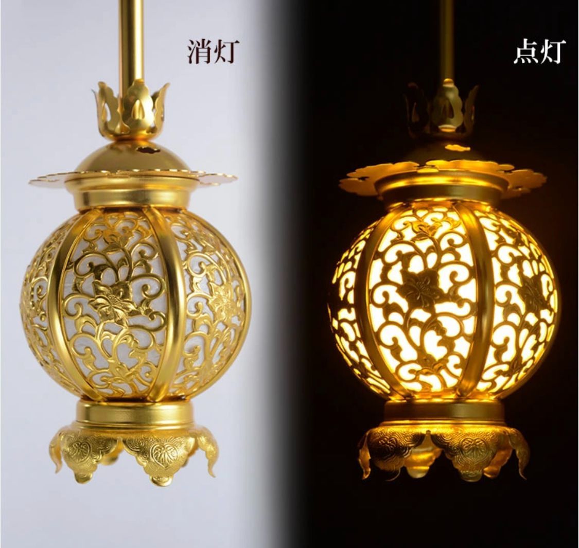 アルミ（金色) 本丸型 唐草入り 吊灯籠(吊り灯篭) サイズ：小 【 LED