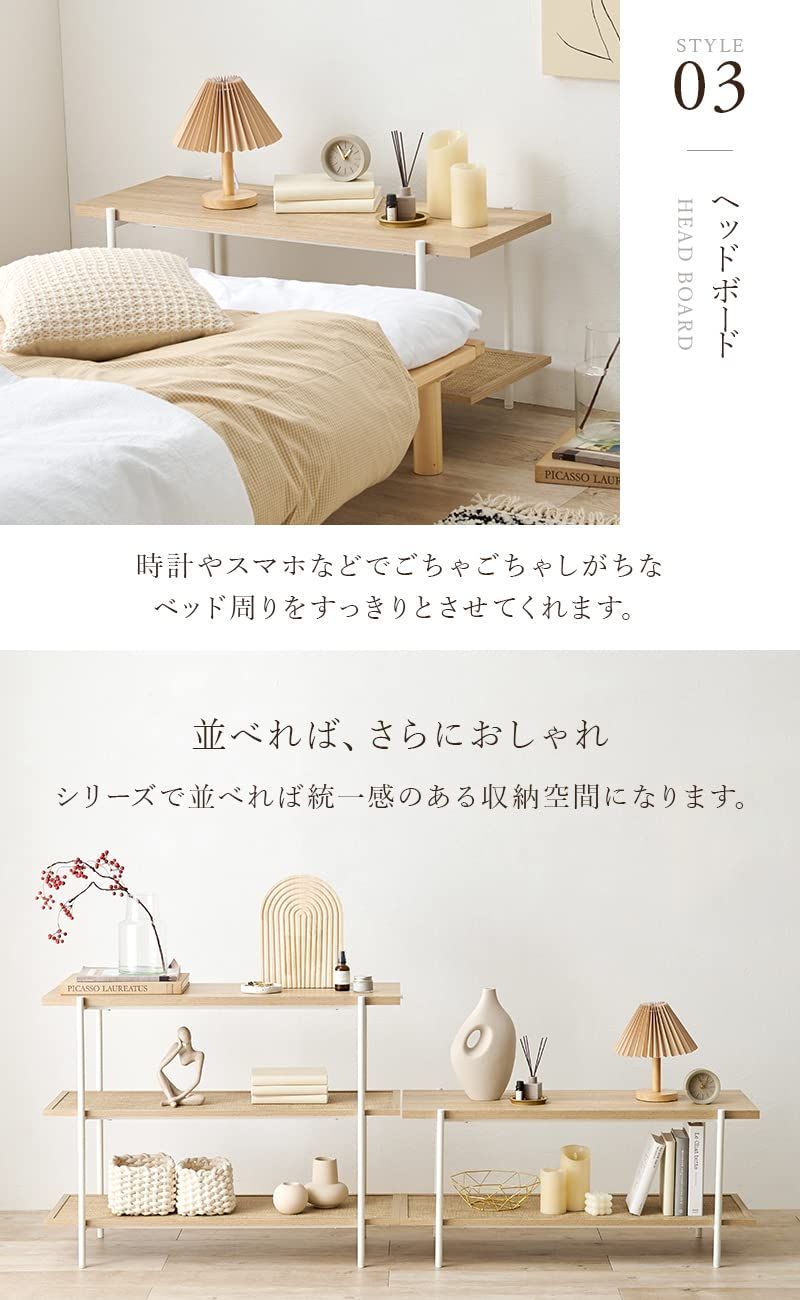 1台 ホワイト