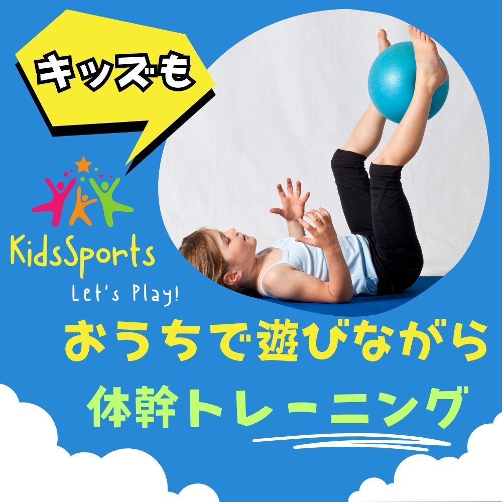 のサムネイル