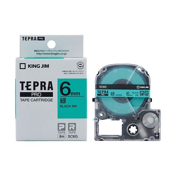 Ribbon Berry Bunny JSK⭐︎ブルー