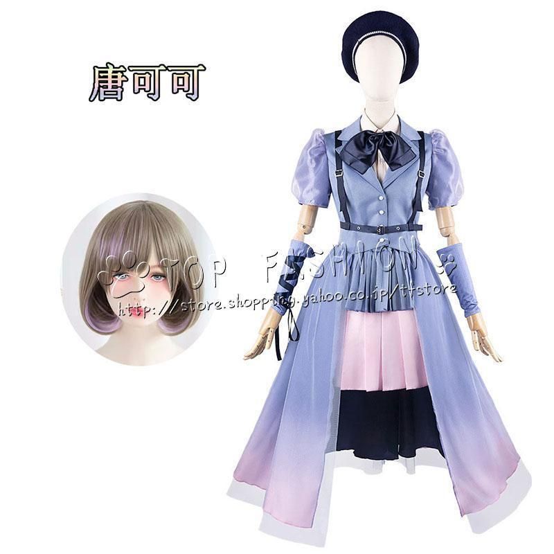 Liella リエラ Jump Into the New World 唐可可 タン クゥクゥ 打歌服 応援服 コスプレ 衣装 ウィッグ 靴 道具??