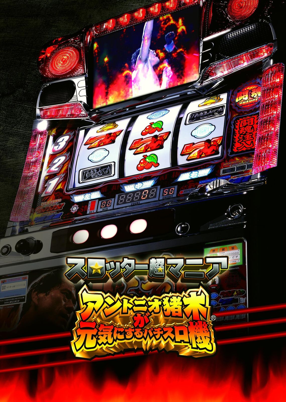 激レア⭐️トミー AFX グループC ロングランスピードウェイセットXS