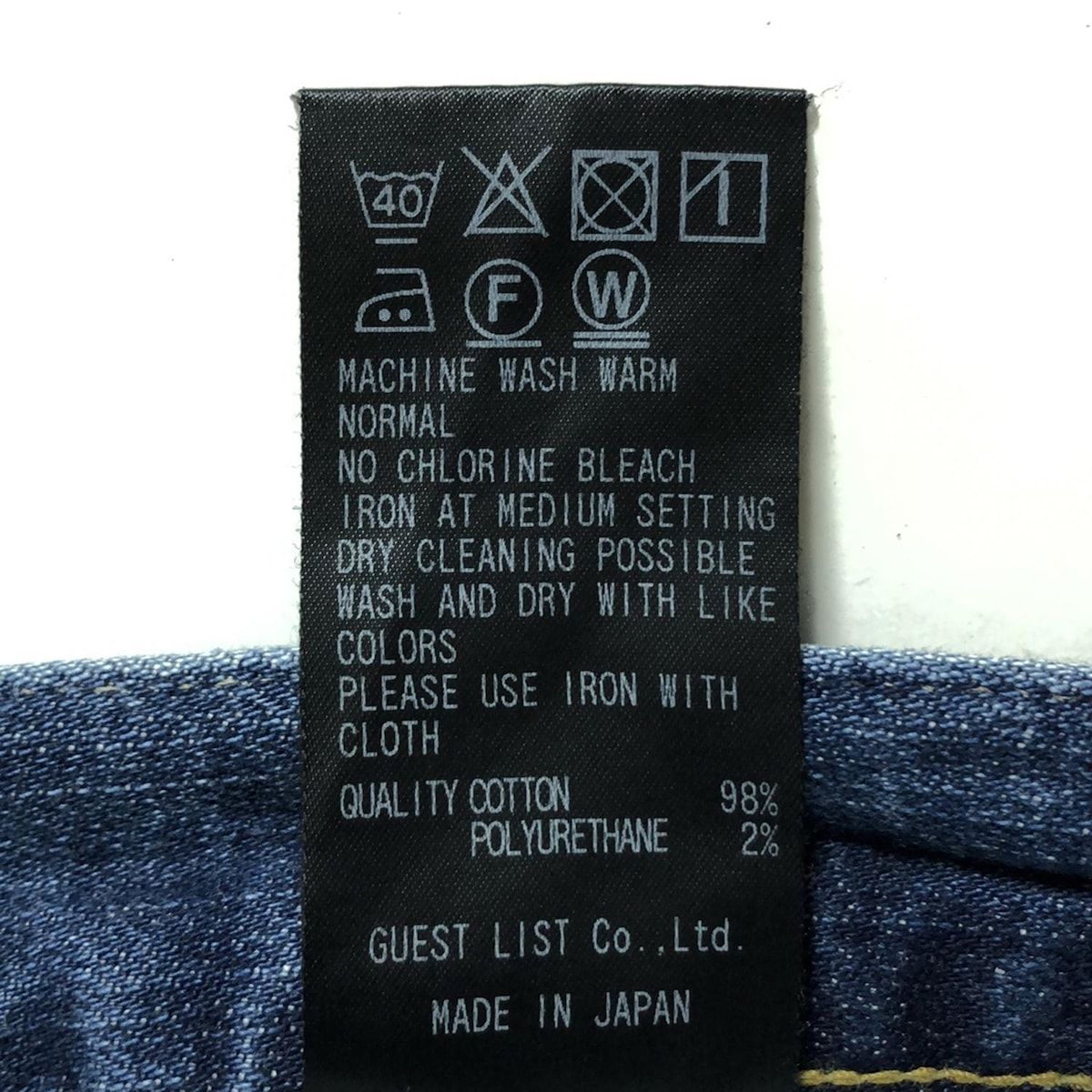 - ネイビー