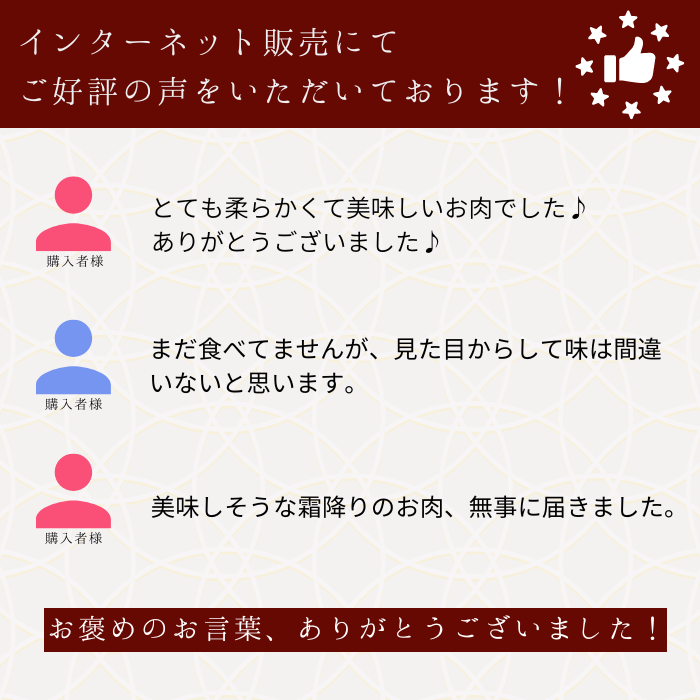到着日指定可能★お礼・お祝などのプレゼントに最適★黒毛和牛A5　カタローススライス1ｋｇ