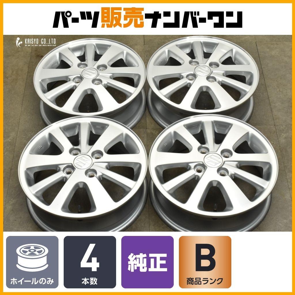程度良好品 スズキ エブリイワゴン 純正 14in 4.5J 50 PCD100 4本セット スタッドレス用 流用に ワゴンR アルト ラパン MRワゴン