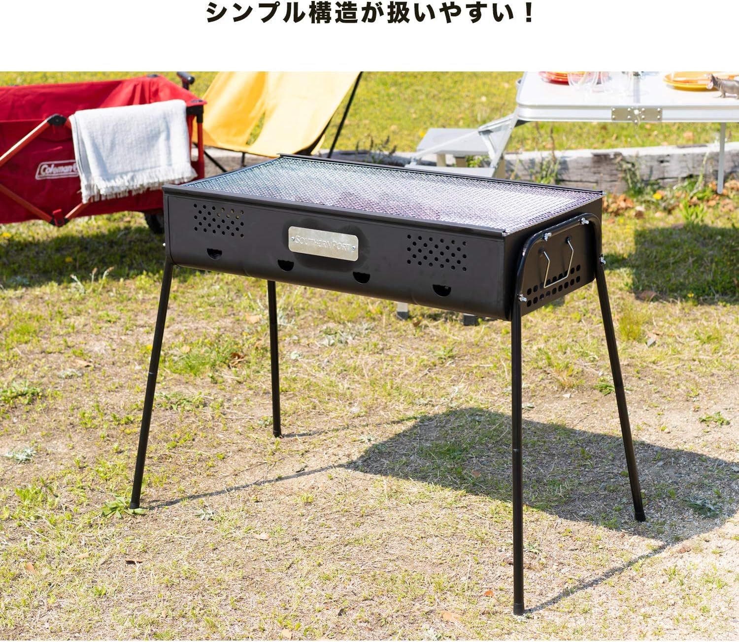 オリジナル バーベキューコンロ