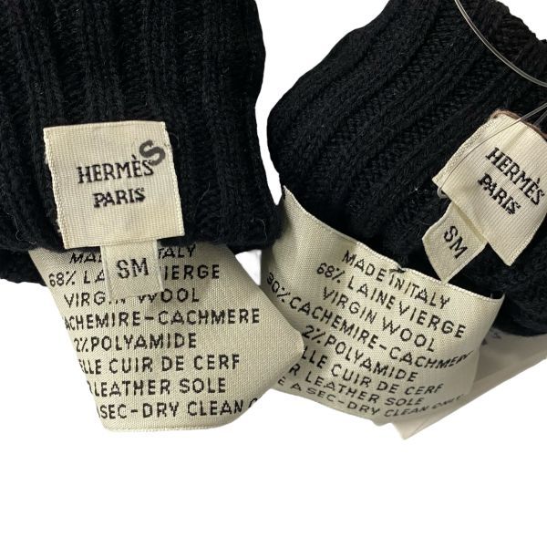 レザーソール ルームシューズ