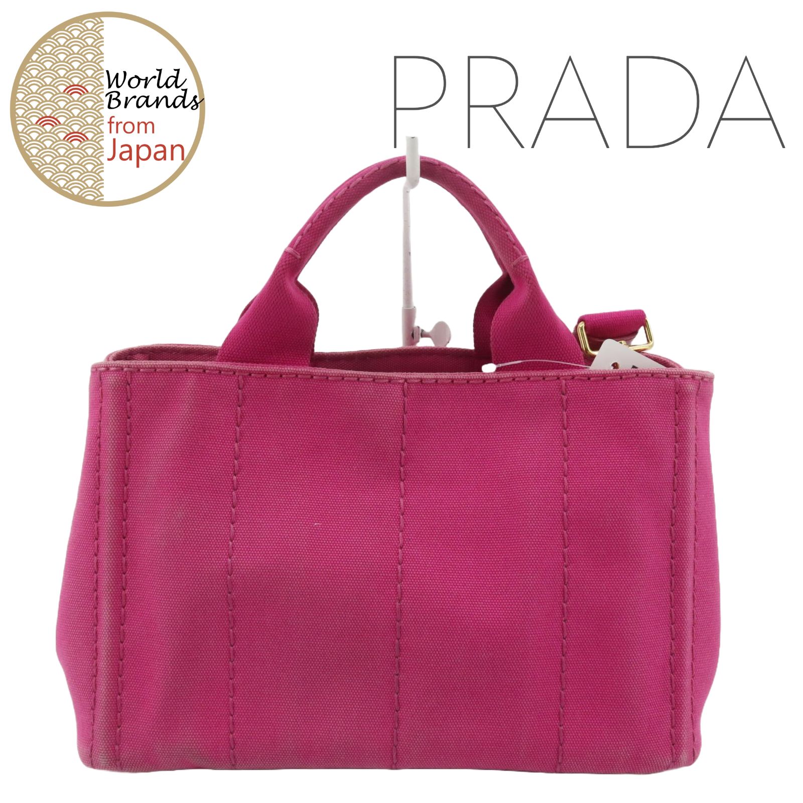 PRADA プラダ カナパ ピンク ハンドバッグ 美品 （【楽天市場】プラダ  
