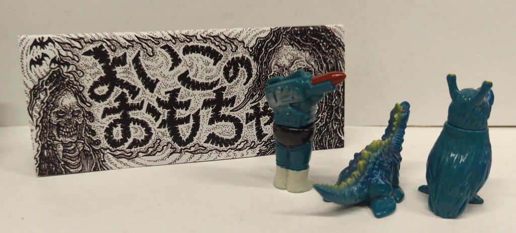 KOTORIMARK よい子のおもちゃ 怪獣バトルセット コトリマーク ソフビ