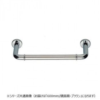 シロクマ 丸棒ニギリバー 150mm 鏡面|ブラウン NO-700 H150 600mm