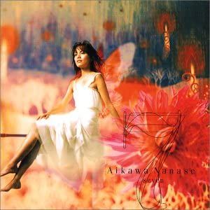 [271968]Beautiful 2CD【CD、音楽 中古 CD】ケース無:: レンタル落ち 7 seven CCCD 通常盤 【CD、音楽 中古 CD】ケース無:: レンタル