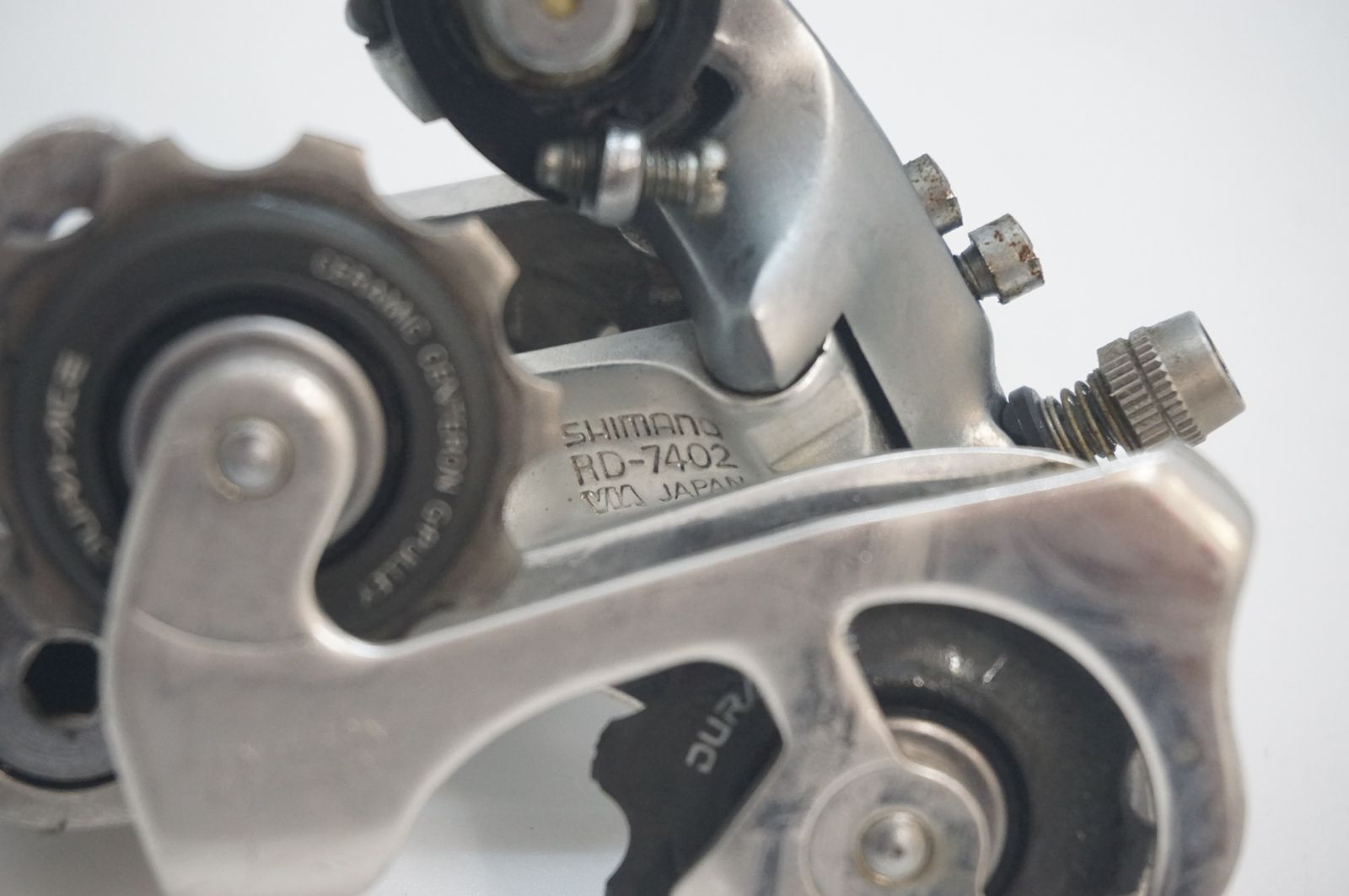 リアディレイラー