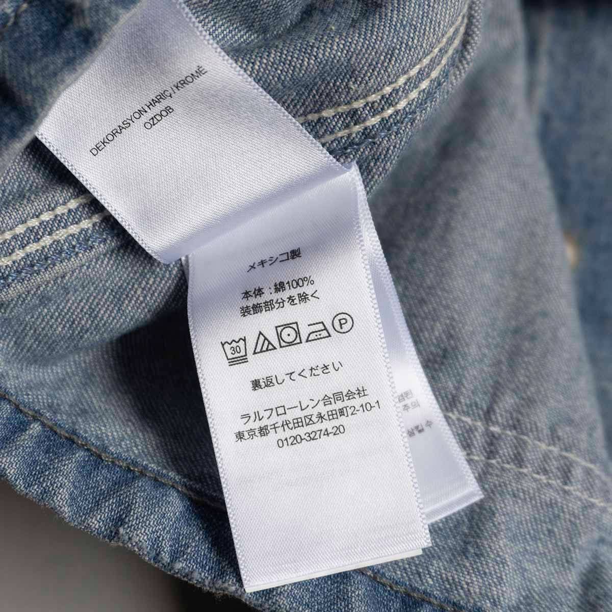 RRL デニムカバーオールジャケット