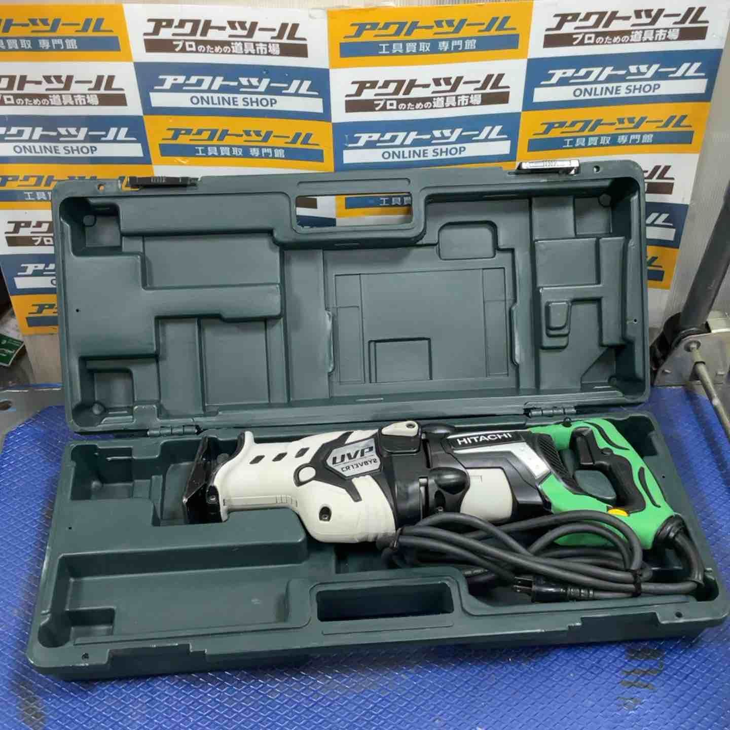 ハイコーキ HIKOKI 旧 日立工機 セーバーソー CR13VBY2 草加店