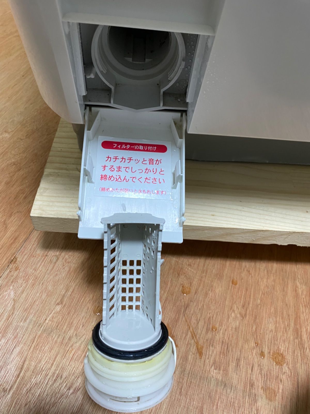 ☆安心☆メンテナンス済 TOSHIBA TW-130VBNA-VXドラム式洗濯機 - メルカリ