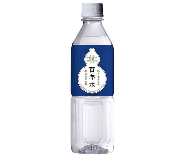 希少ウイスキー)軽井沢15年&浅間10年セット