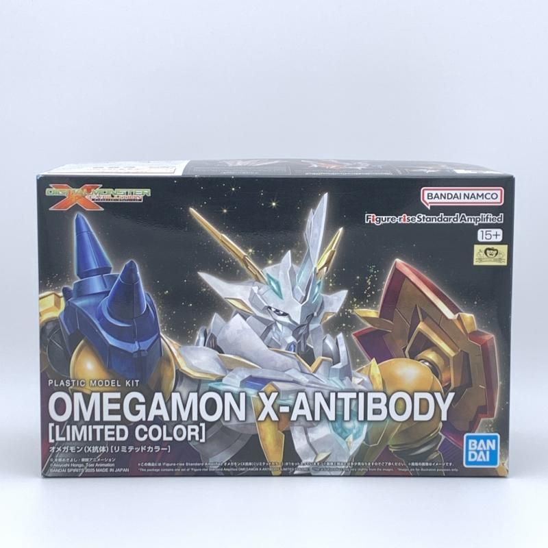 FSA オメガモン(Ｘ抗体) [リミテッドカラー] Figure-rise Standard Amplified オメガモン(X抗体